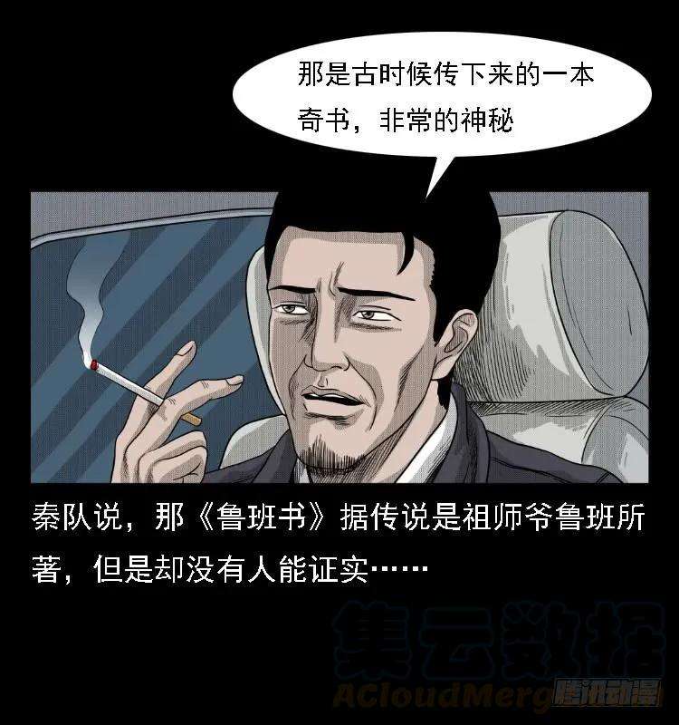 81.jpg