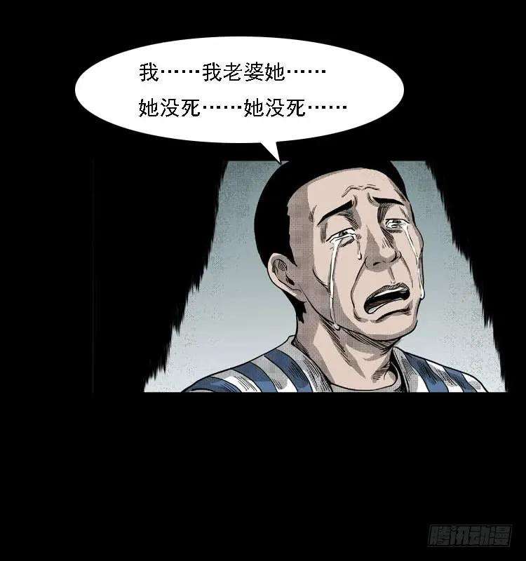 87.jpg