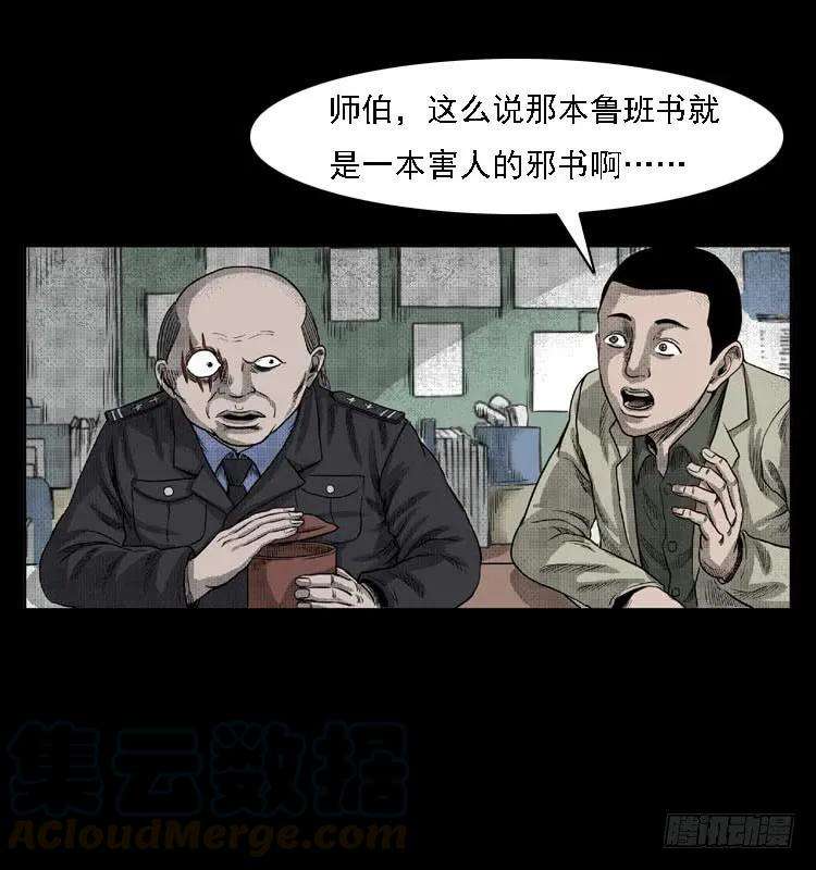 89.jpg