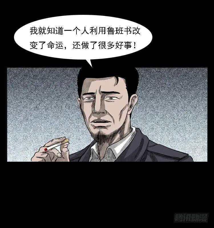 91.jpg