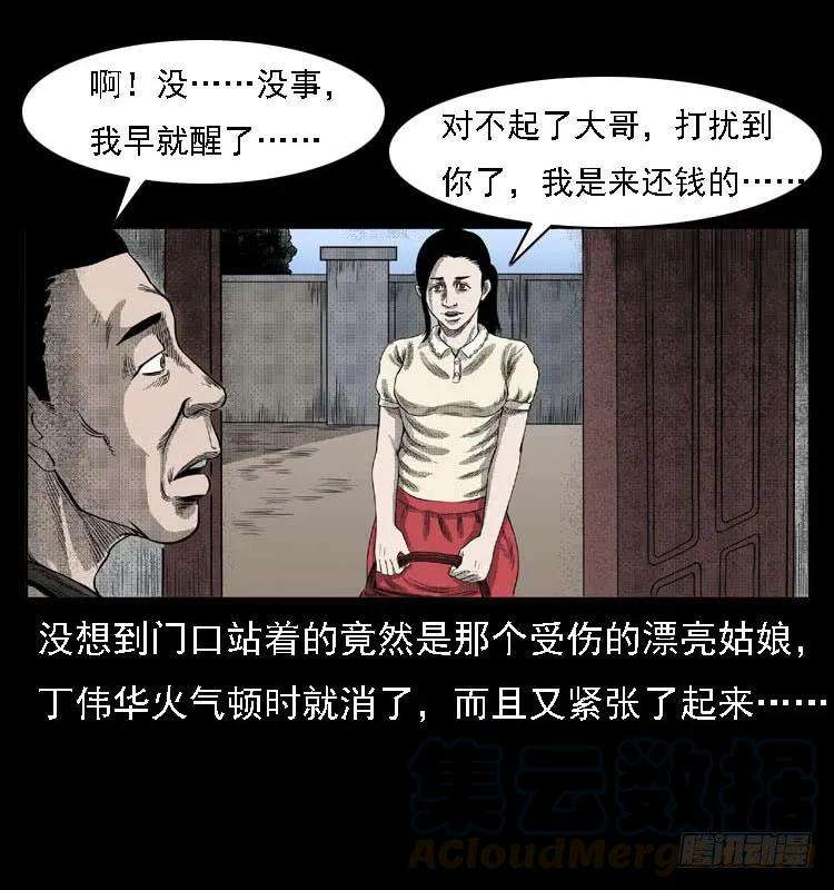 57.jpg