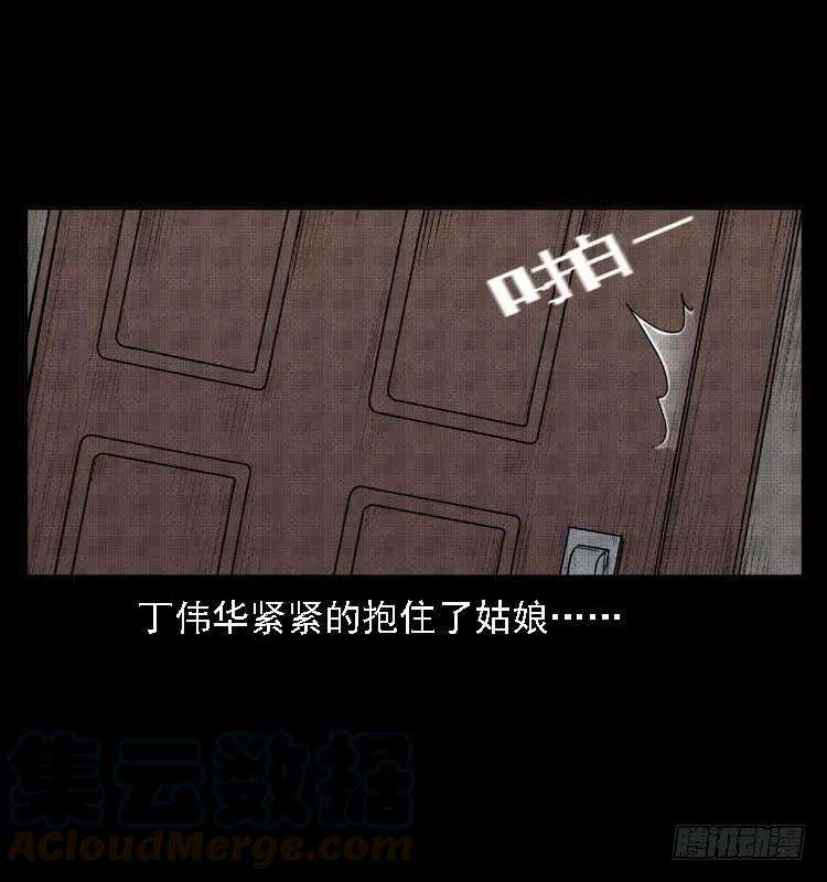 61.jpg