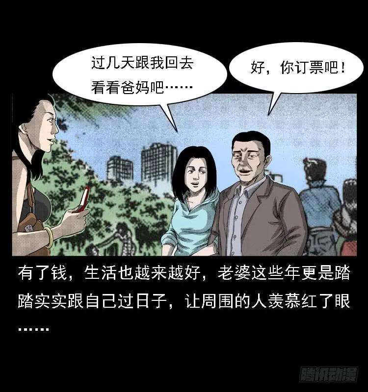66.jpg