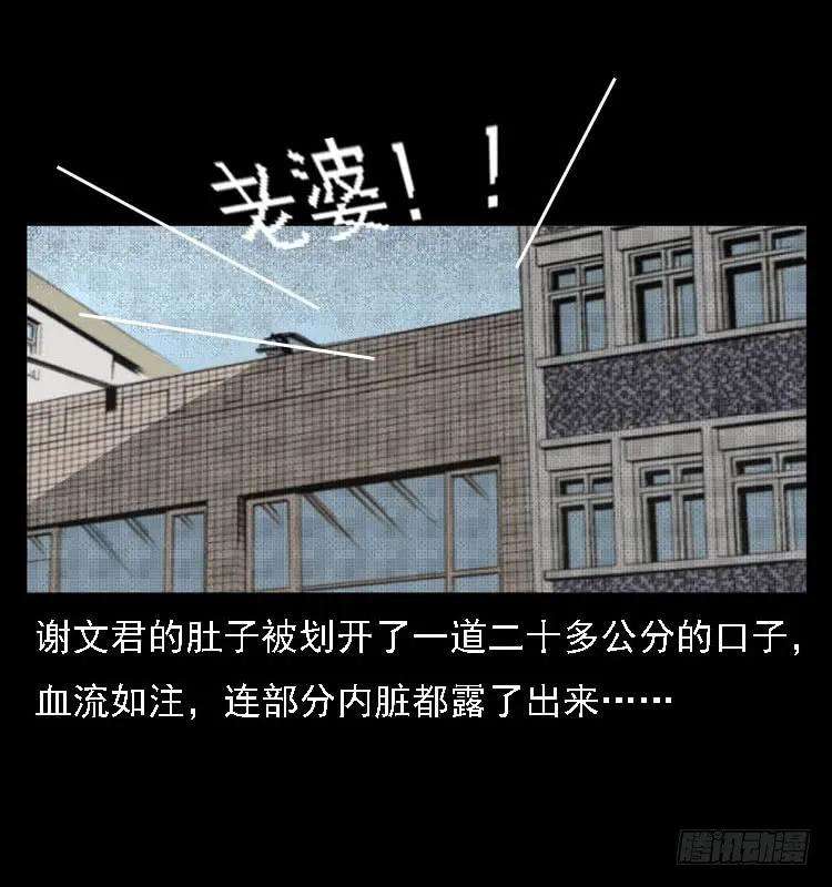 76.jpg