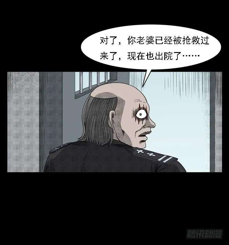 84.jpg