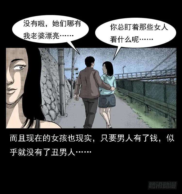68.jpg