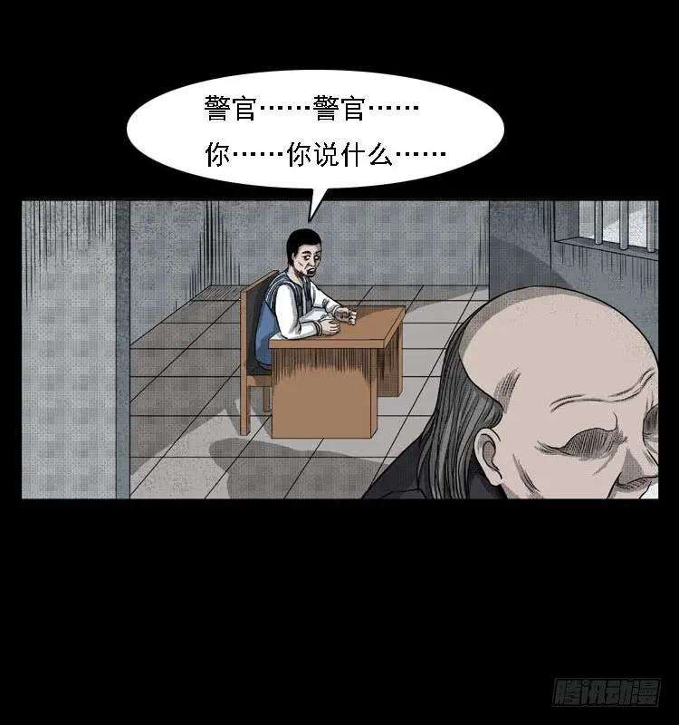 86.jpg