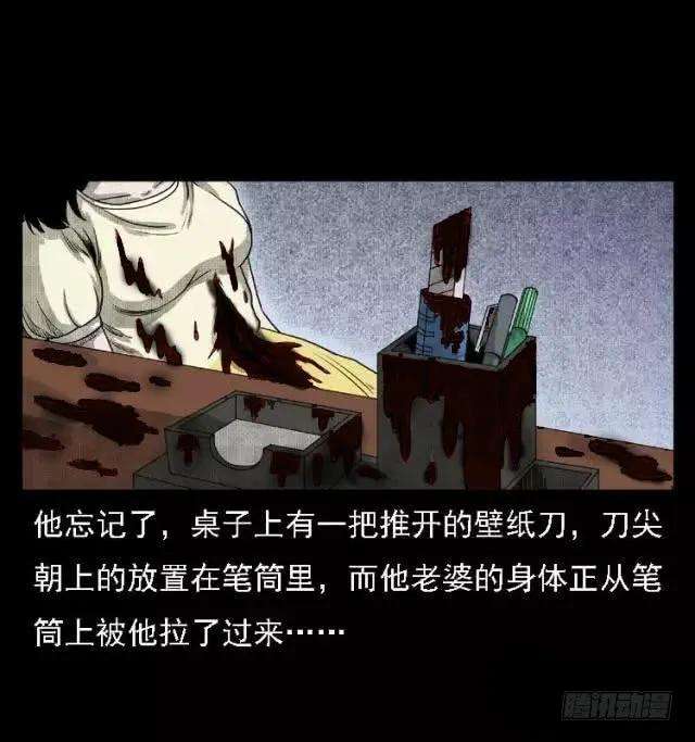 75.jpg