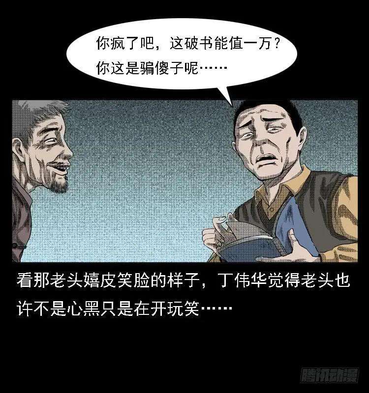 31.jpg