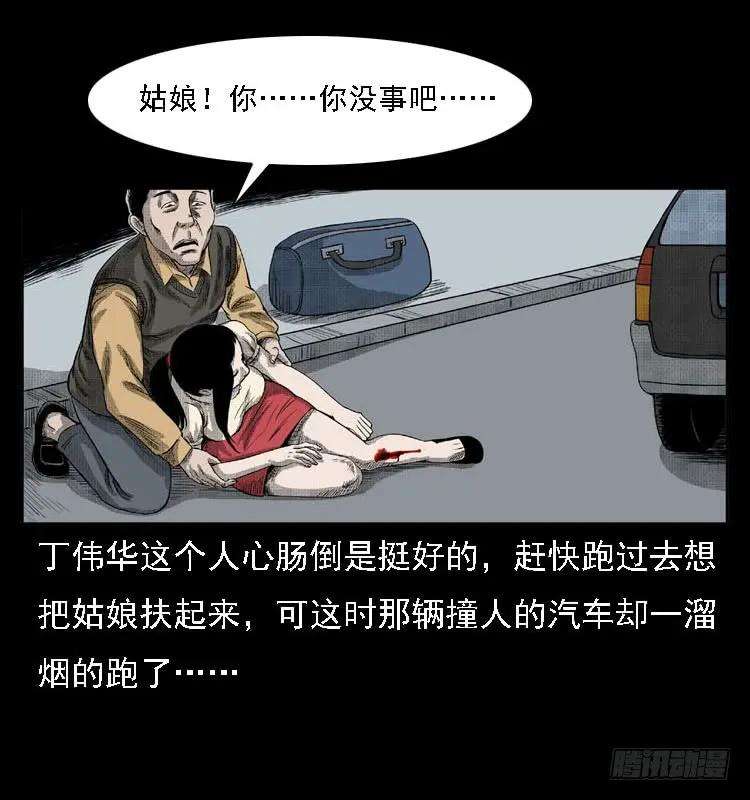 51.jpg