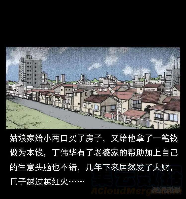 65.jpg