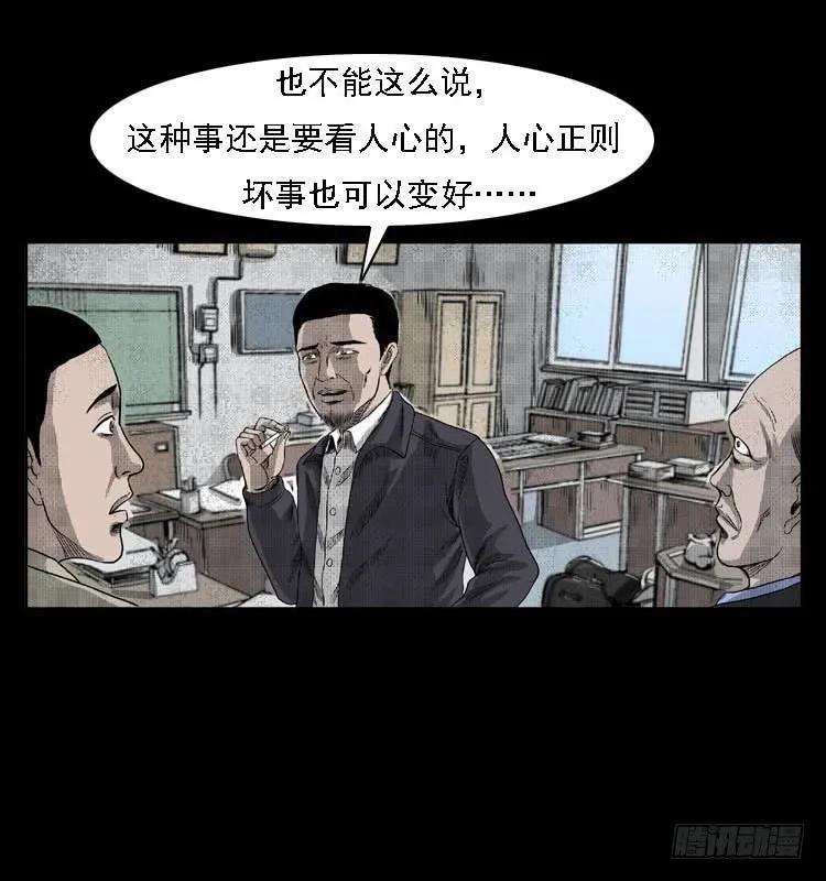 90.jpg
