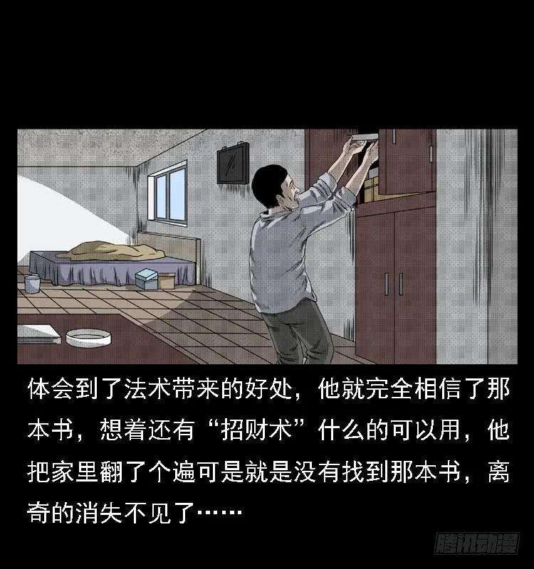 80.jpg