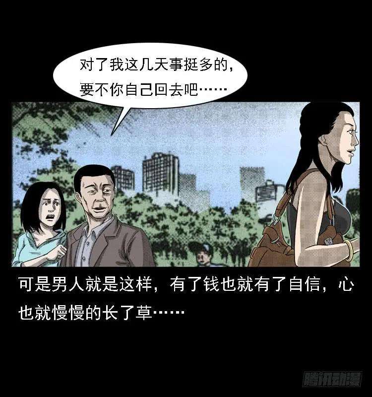 67.jpg
