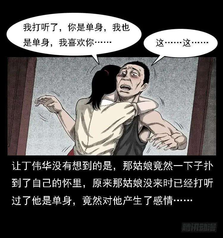 58.jpg