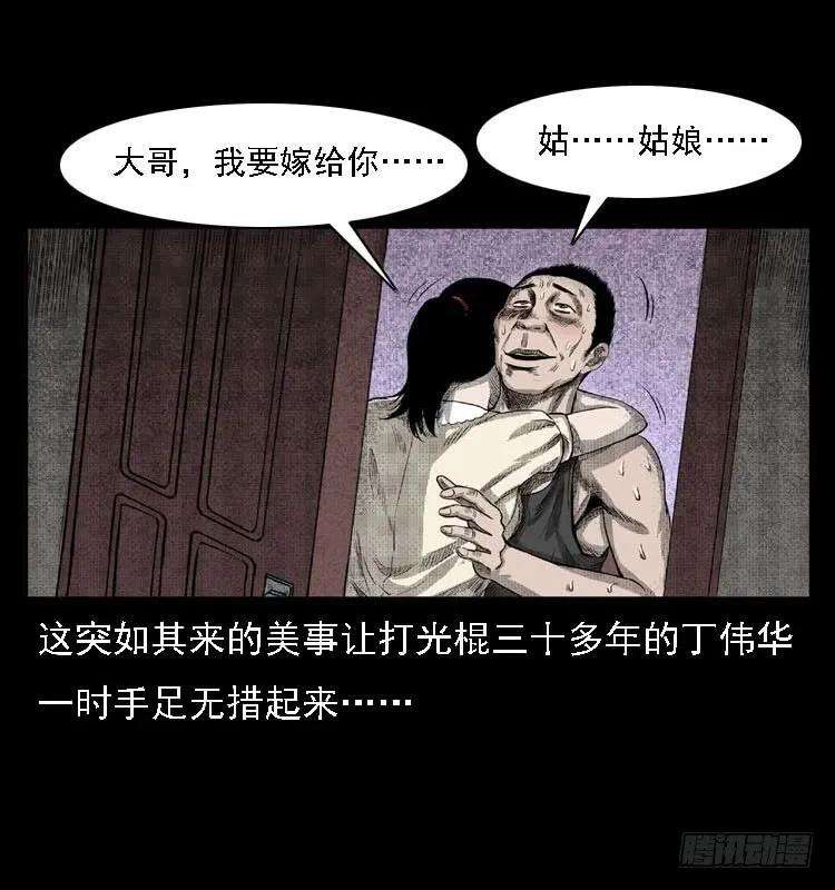 59.jpg