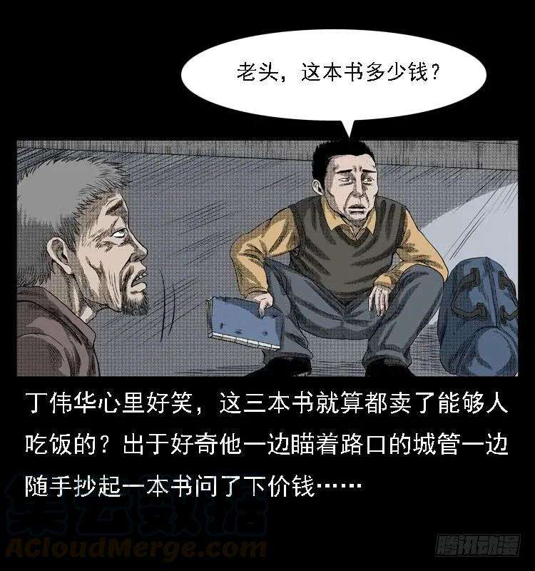 29.jpg
