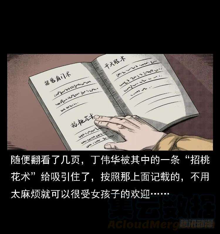 41.jpg