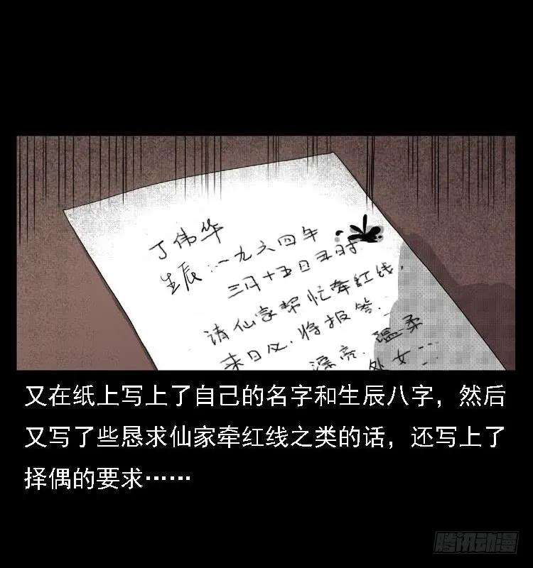 43.jpg