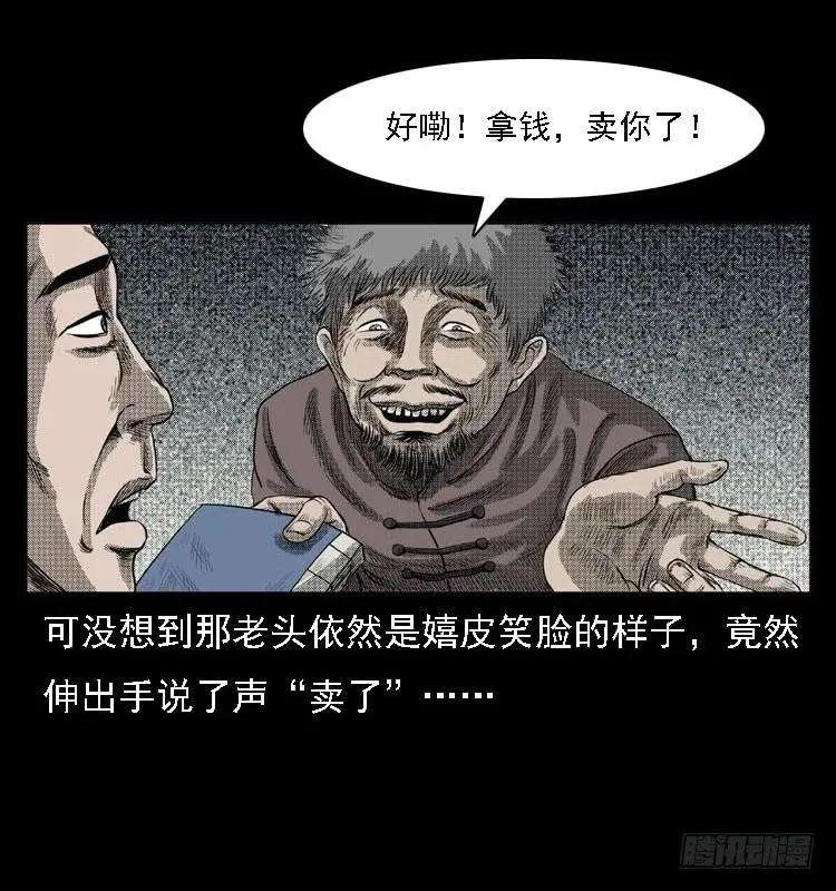 34.jpg