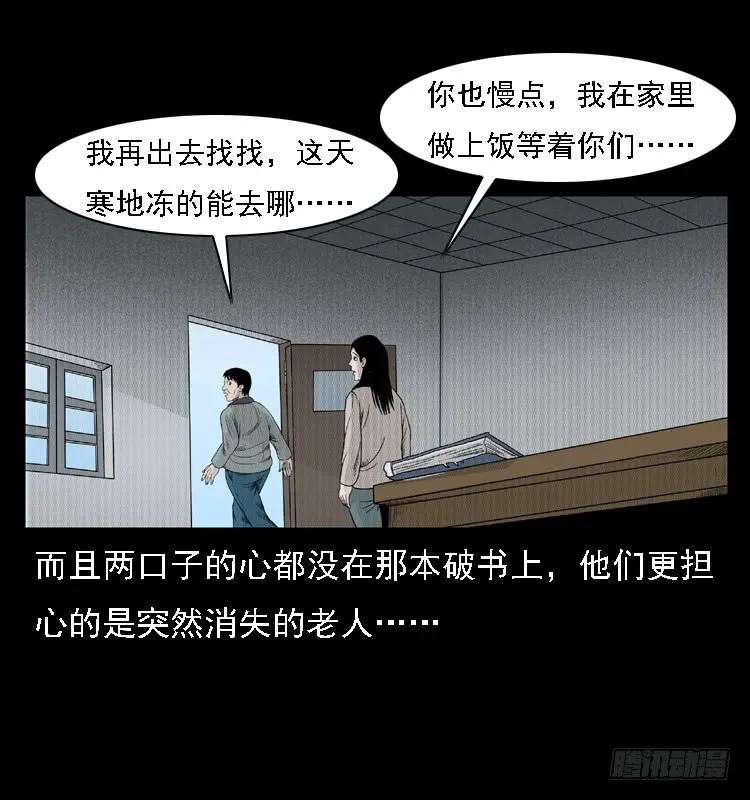 43.jpg