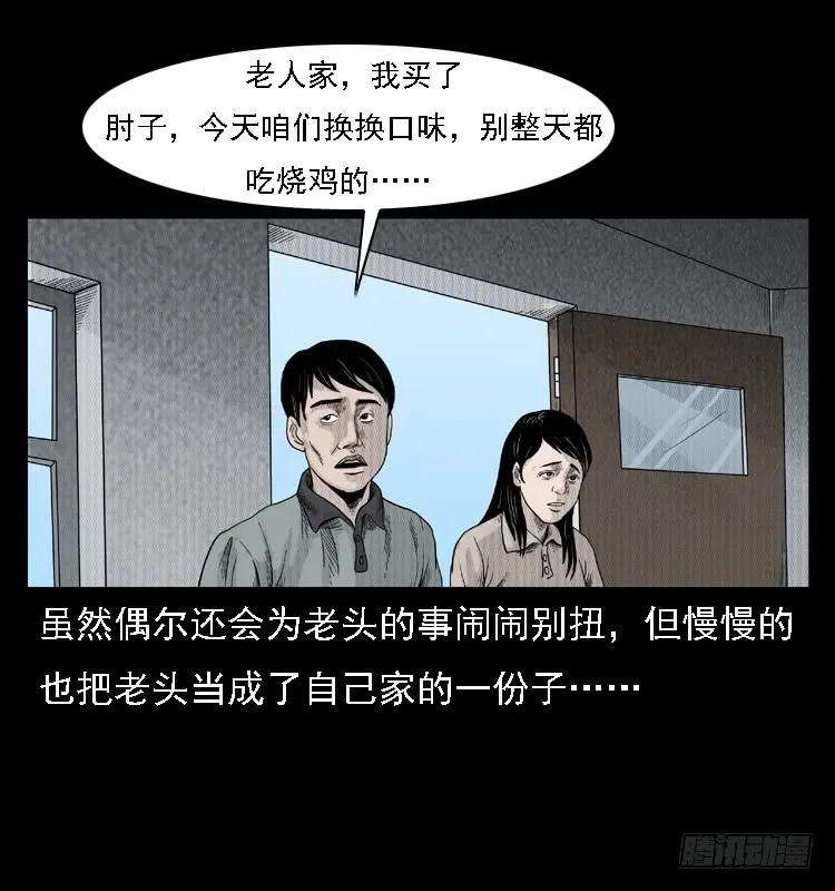 38.jpg