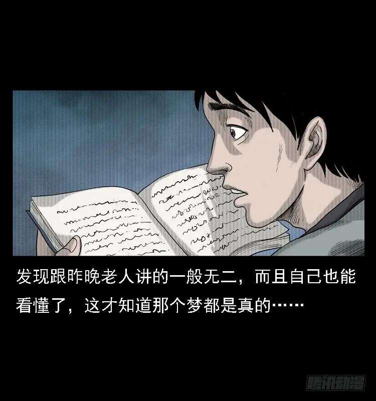 52.jpg