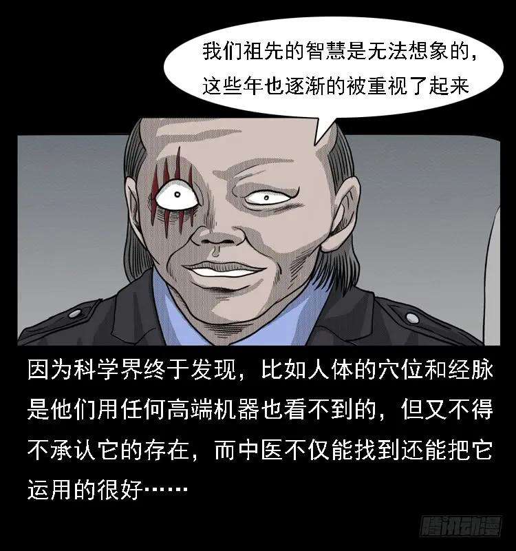 71.jpg