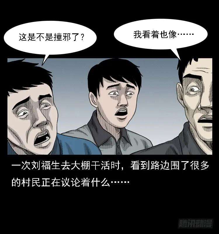 54.jpg