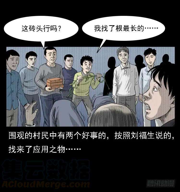 57.jpg