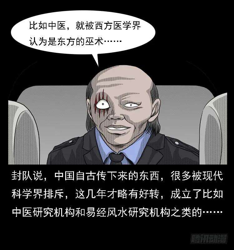 70.jpg