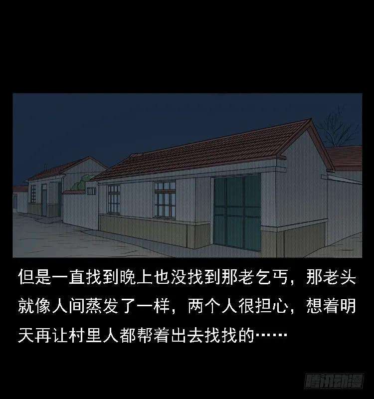 44.jpg