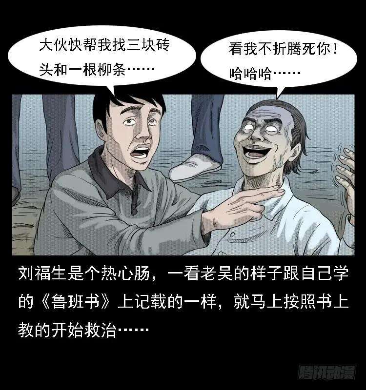 56.jpg