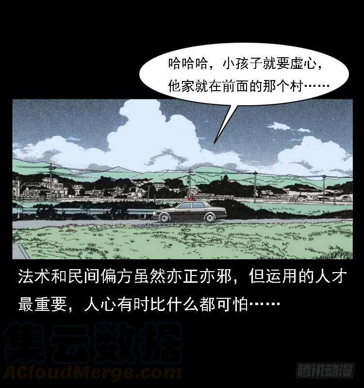 73.jpg
