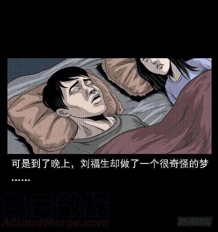 45.jpg