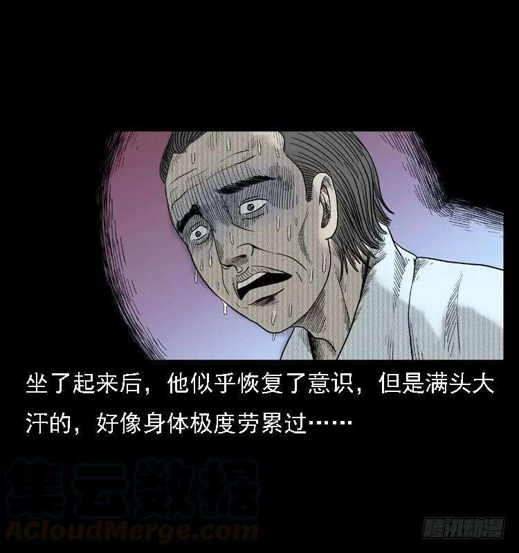 61.jpg