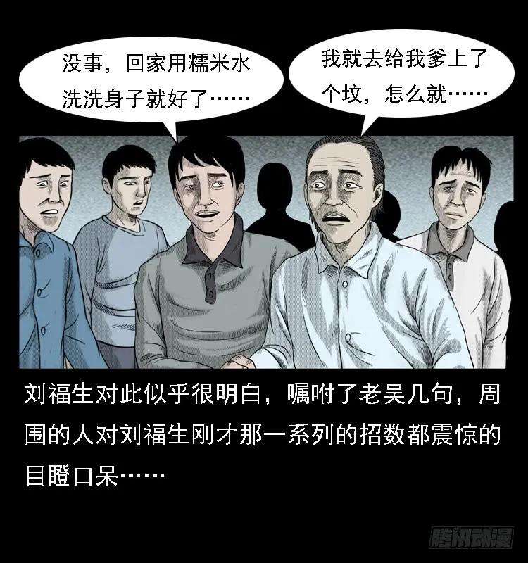 63.jpg