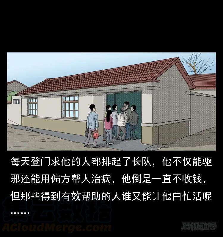 65.jpg