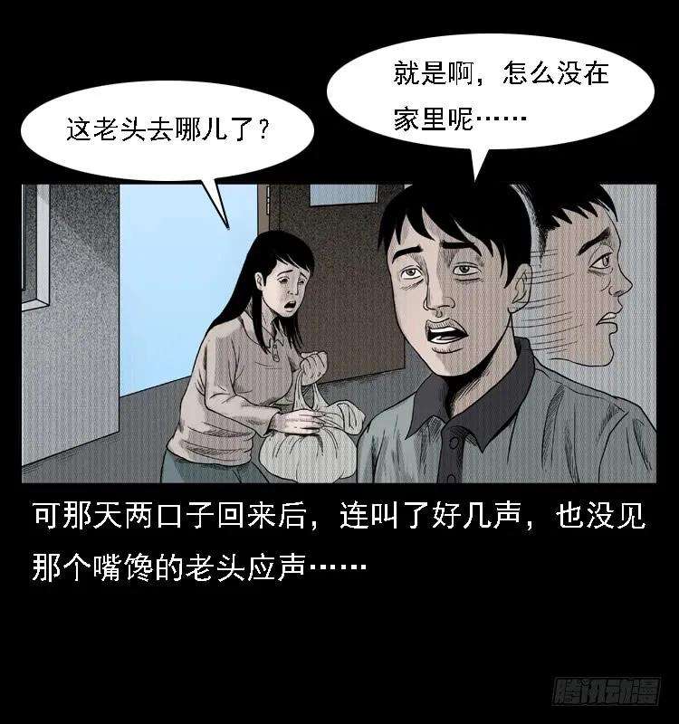 39.jpg