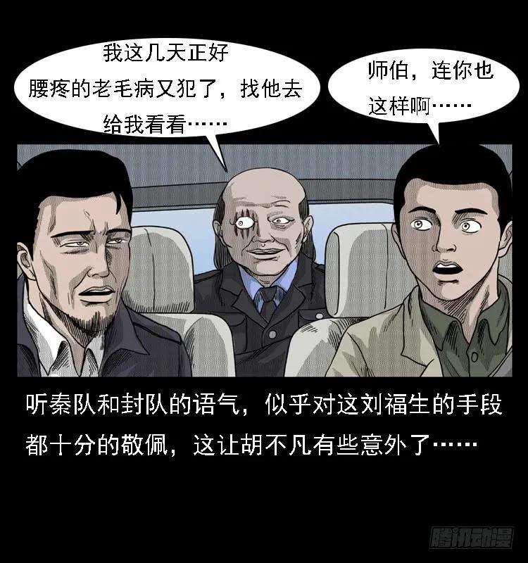 67.jpg