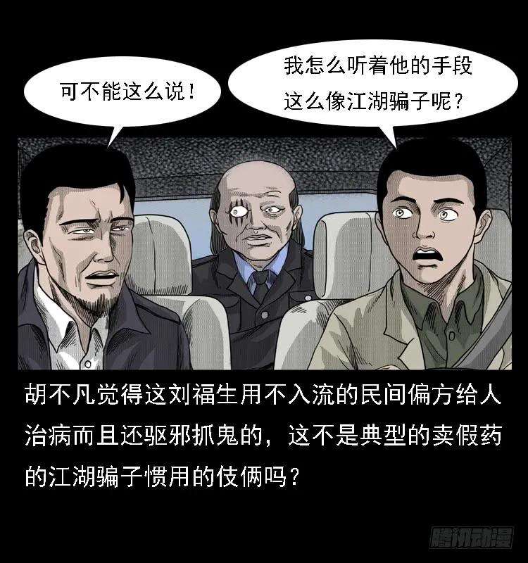 68.jpg