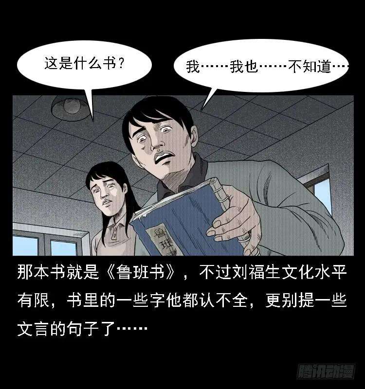 42.jpg