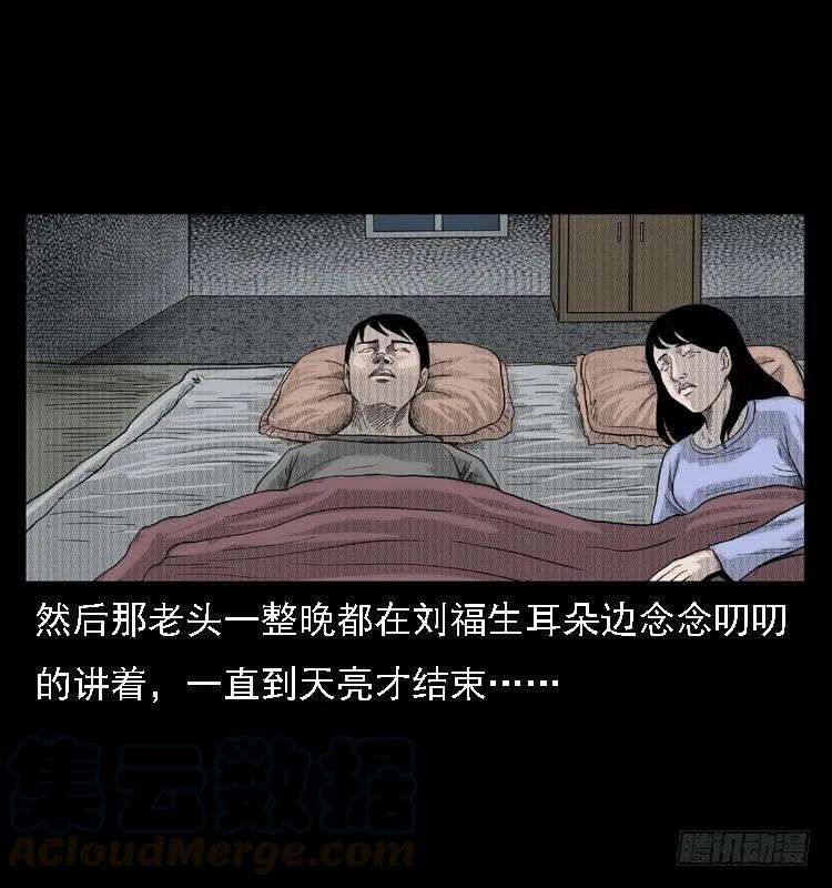 49.jpg