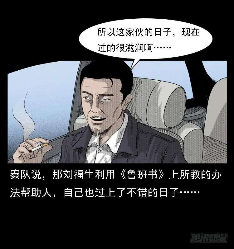 66.jpg