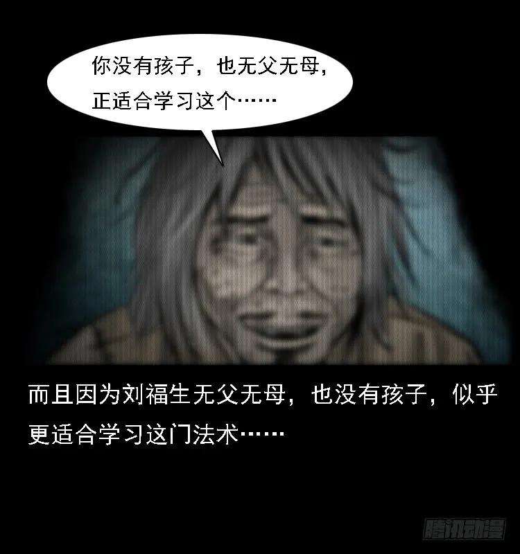 48.jpg