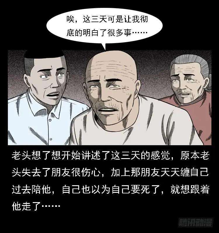 63.jpg