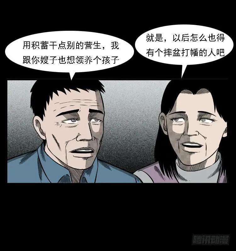 76.jpg
