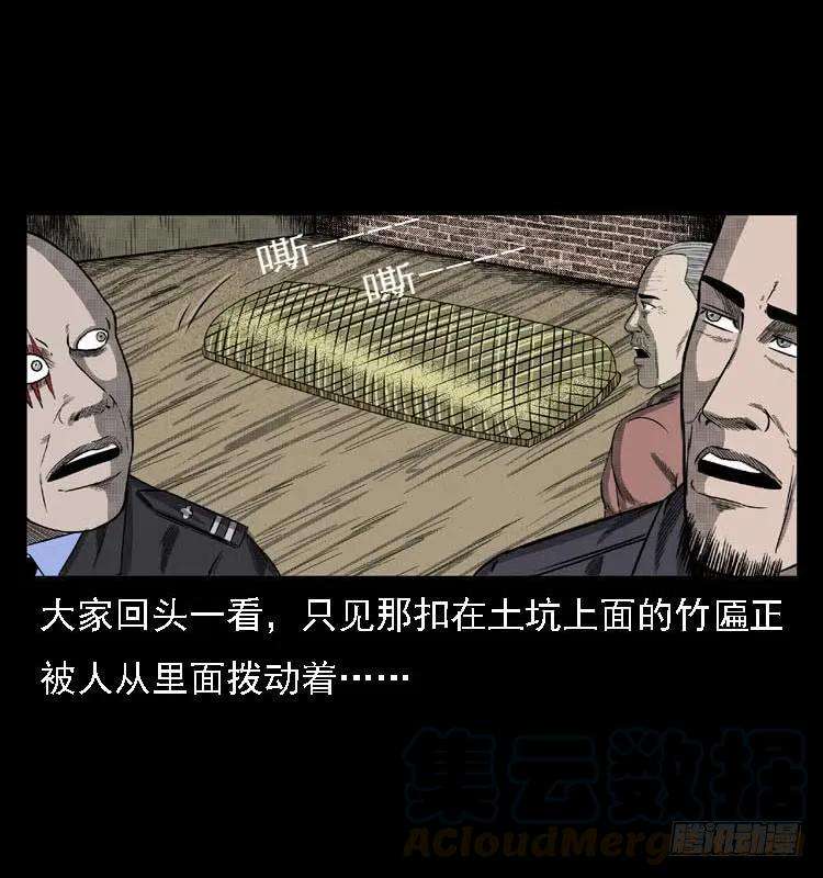 57.jpg