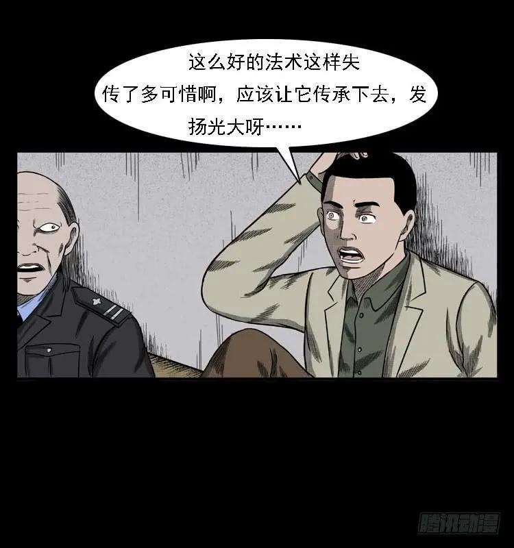 79.jpg