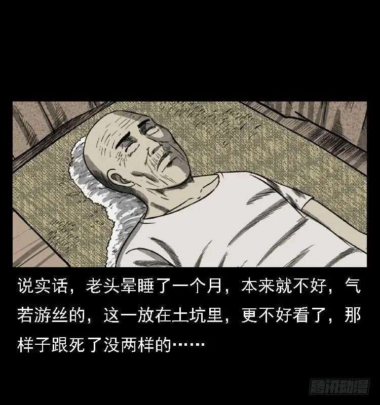 34.jpg